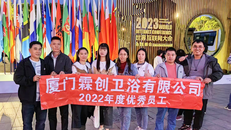 Wyrusz w niezapomnianą podróż – wycieczka do Hangzhou dla wybitnych pracowników Sineo w 2023 r.